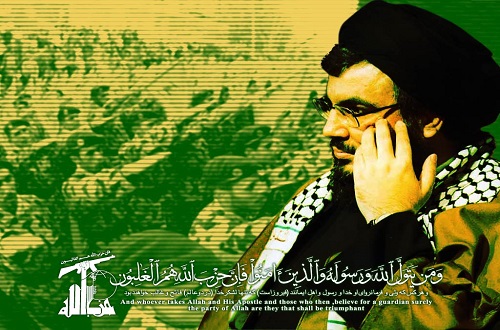 Hak-Batıl Savaşında Hizbullah’ın Rolü