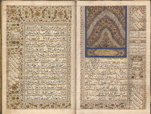  Nahjul Balaqa Copy to Be Exhibited in Germany 