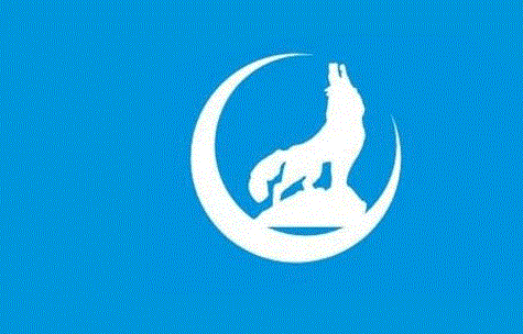 Ülkü Ocaklarından protestolara sınırları zorlayan sert tepki