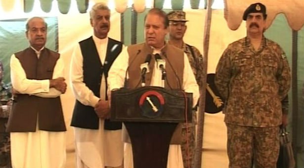 شمالی وزیرستان کا 90فیصد علاقہ کلیئر کرالیا گیا،وزیر اعظم کو بریفنگ