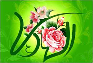 امام ہادی علیہ السلام اور اعتقادی انحرافات کے خلاف جدوجہد