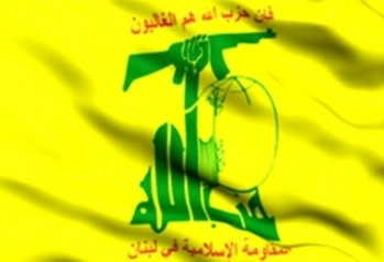 Hezbollah verurteilt Entehrung der Al Aqsa Moschee