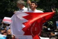 بحرین، انقلابی عوام کے پرامن مظاہرے جاری