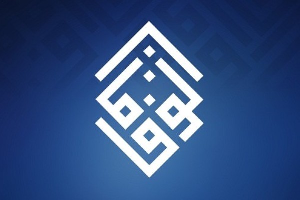 النظام البحريني يستخدم كل السلطات والمؤسسات في خدمة القمع والبطش لكل رأي أي يختلف مع رأيه