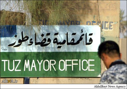 شیعہ نشین شہر ’’طوزخورماتو‘‘ آزاد ہو گیا
