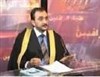   ایزدی عوام کو بچانے کے لیے ملت تشیع کی بے مثال قربانی قابل تحسین