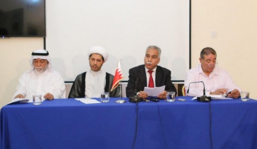 القوى الوطنية الديمقراطية تقرر مقاطعة الانتخابات البلدية والنيابية في البحرين