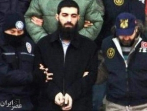 IŞİD’in Manevi Lideri Serbest Bırakıldı