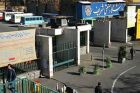 Iranische Universitäten unter den weltweit besten 400 
