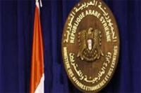 شام: کیمیکل گیس استعمال کرنے کا امریکی الزام بے بنیاد ہے