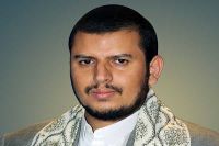 حوثی سربراہ کا عید غدیر کے موقع پر خطاب