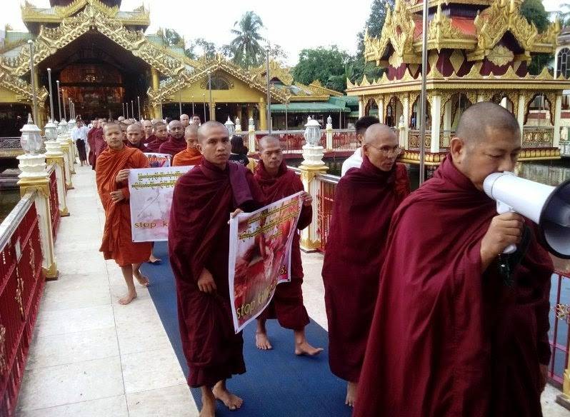 ျမန္မာ နဲ႔ ႏြားသနားတဲ့ ျပသနာကို မြတ္ဆလင္ေတြ ဘယ္လို ေျဖ႐ွင္းႏိုင္မလဲ ...