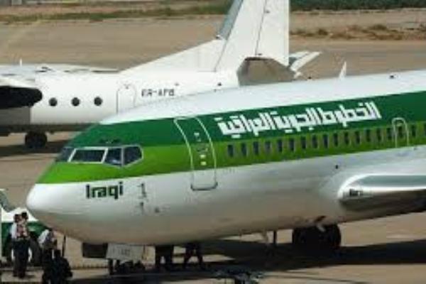 الطيران المدني العراقي ينفي وجود مسلحين من تنظيم "داعش" الإرهابي قرب محيط مطار بغداد