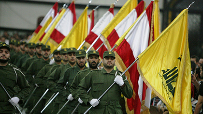 " Hezbollah neutralisé les menaces terroristes contre le Liban "