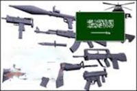 فرانس میں سعودی عرب کی اسپیشل آرمی کے ٹریننگ کورس کا آغاز