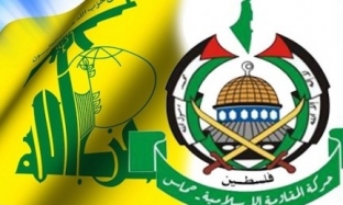 Hamas Hizbullah görüşmesi
