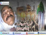 کراچی میں ایک بارپھر شیعہ سپاہ صحابہ طالبان دہشتگردوں کی بربریت کا شکار
