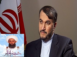 آیت اللہ شیخ باقر النمر کی سزائے موت کا حکم سیاسی اور باطل ہے