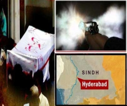 حیدر آباد میں شیعہ ٹارگٹ کلنگ