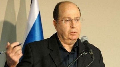 " Israël ne permettra pas la formation d'un État palestinien "