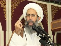 Ana Ci Gaba Da Allah Wadai Da Hukumcin Saudiyya Kan Sheikh Nimr