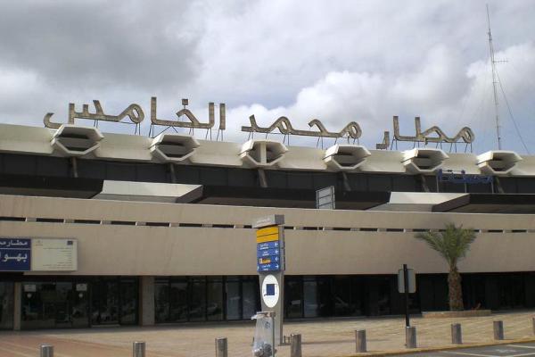 توقيف إرهابي مغربي مع طفلتيه الفرنسيتين كان يستعد للالتحاق بتنظيم "داعش" الإرهابي