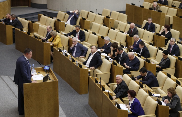 Русиjа Дөвләт Думасы миграсиjа ганунвериҹилиjини позанларын 10 ил мүддәтинә өлкәjә ҝиришинә гадаға гоjа биләр 
