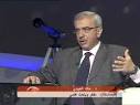 عراقی پارلیمنٹ میں سنی رکن خالد العبیدی وزیر دفاع مقرر