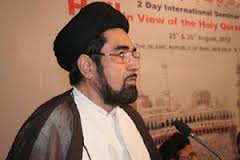 آیت اللہ نمر کو سزائے موت دئے جانے کے خلاف لکھنو میں احتجاج