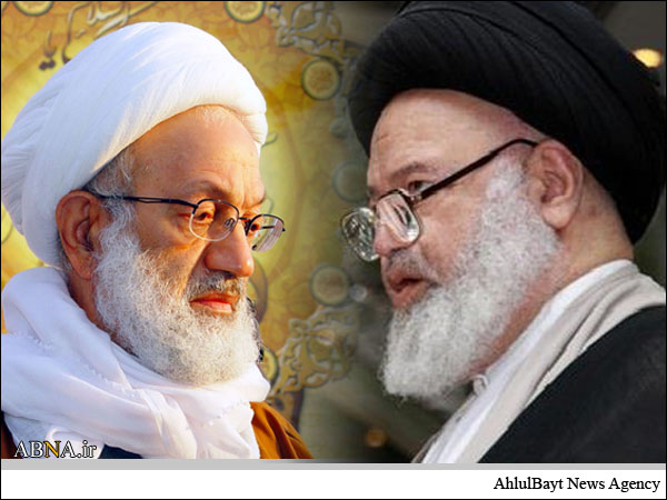 بيان هام لآية الله قاسم والعلامة الغريفي حول الانتخابات النيابية في البحرين