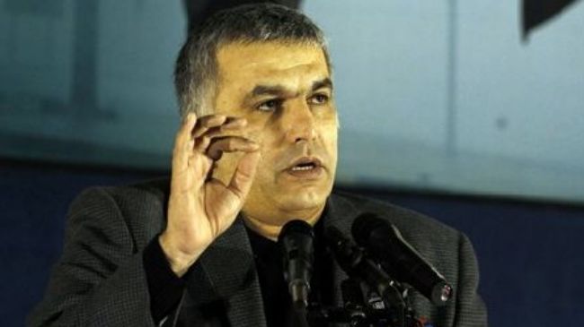 Bahrain court extends custody of Nabeel Rajab