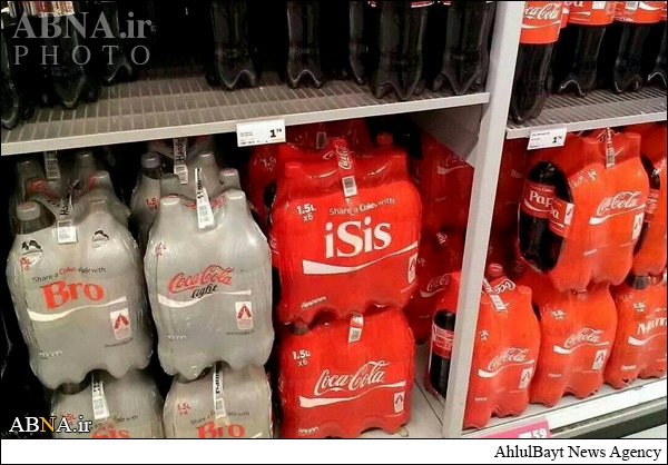 Coca-Cola’dan IŞİD’e resmi destek / Foto