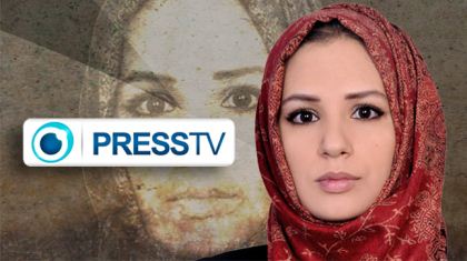 “Turquía debe Esclarecer la muerte de corresponsal de Press TV”  