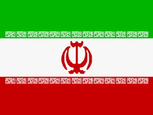 ایران، فلسطین کی حمایت جاری رکھے گا