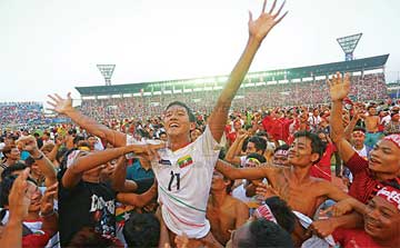 ျမန္မာေဘာလံုး သမုိင္းတစ္ေလွ်ာက္ ကမၻာ့ဖလား အဆင့္ၿပိဳင္ပဲြသုိ႔ ပထမဆံုးအႀကိမ္ ၀င္ေရာက္ခြင့္ရ