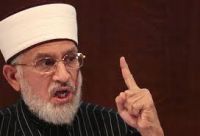 خون کا بدلہ صرف خون