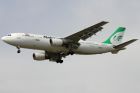 Mahan Air fliegt ab November von München nach Teheran 