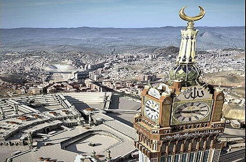 Kabe’nin Gözyaşları