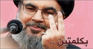 Nasrallah'dan Nusra ve IŞİD Keferelerine: Ya Geri Çekileceksiniz Ya da Öleceksiniz