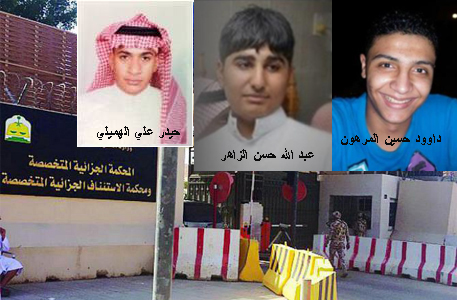 Saudi court sentences two more Shi'ite Muslims to death