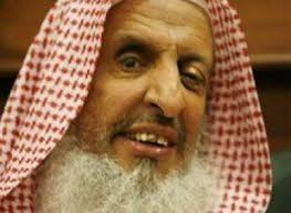 Saudi Grand Mufti Warns 'Twitter is the Source of All Evil'