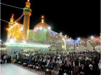 Forum über Imam Ali (AS) in Najaf eröffnet