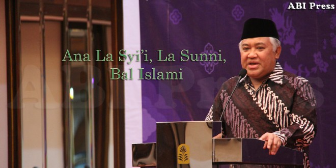 Ana La Syi’i, La Sunni, Bal Islami
