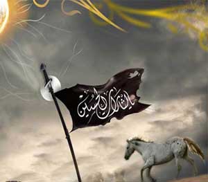 “Programa Muharram 1436-2014 Comunidad Baiatullah de Málaga, España”