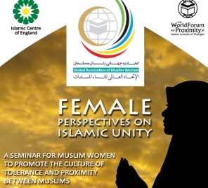1st “Muslim Women’s’ viewpoints” Seminar to be held in London