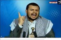 یمن کی نئی حکومت میں انصار اللہ کی شمولیت نہیں ہو گی