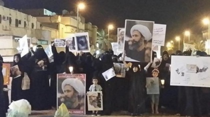Libanais protestation pour la peine de mort contre Al-Nimr