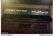 Dr. Lak Saie besuchte das pakistanische Museum „Varasa“ + Fotos