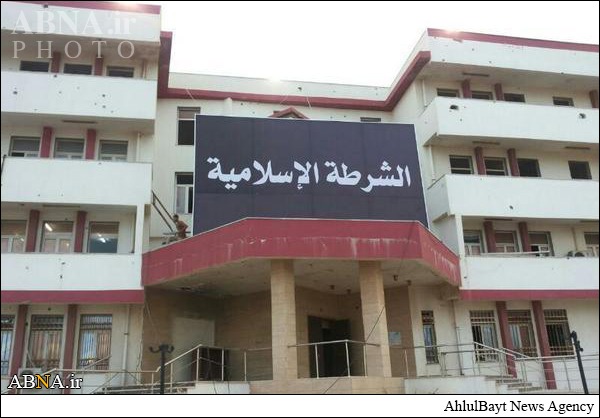 ISIS tegak kerajaan di Libya