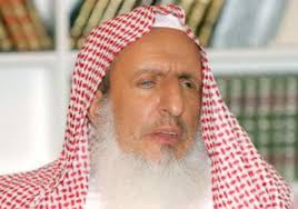 داعش اور النصرہ کے عناصر گمراہ ہیں: سعودی مفتی